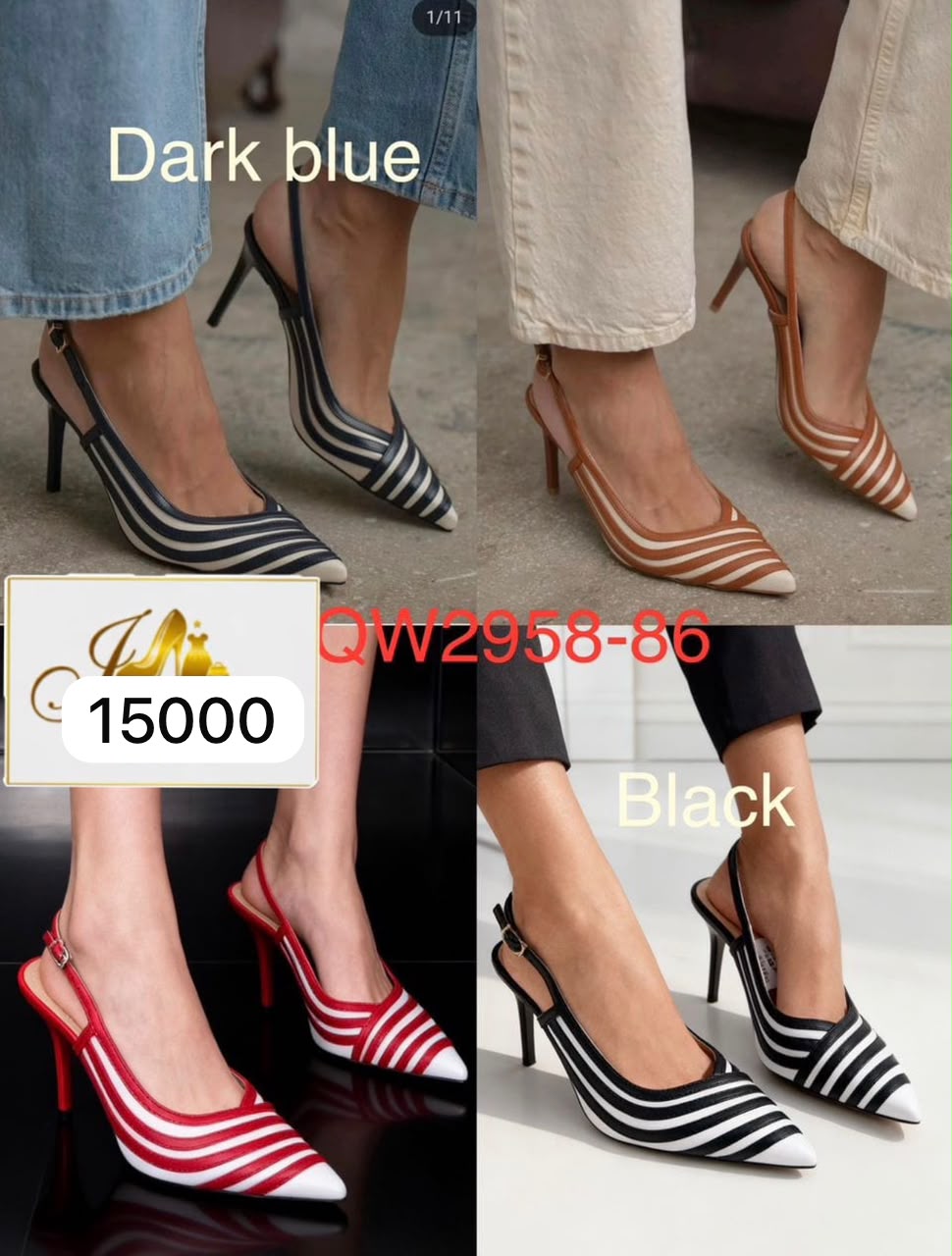 Escarpins Slingback à Rayures Bicolores et Talon Aiguille
