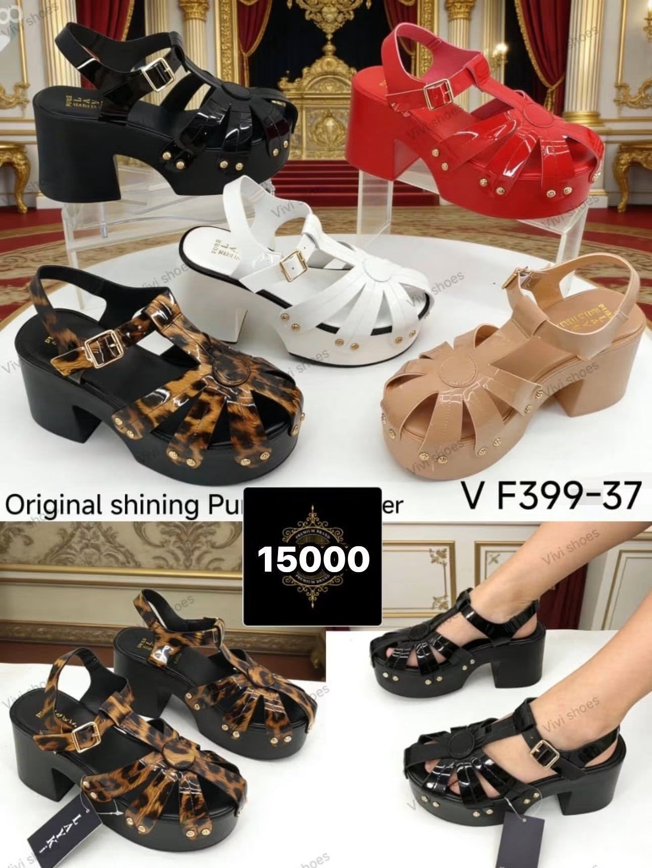 Sandales Compensées Cloutées Style Cage pour Femme