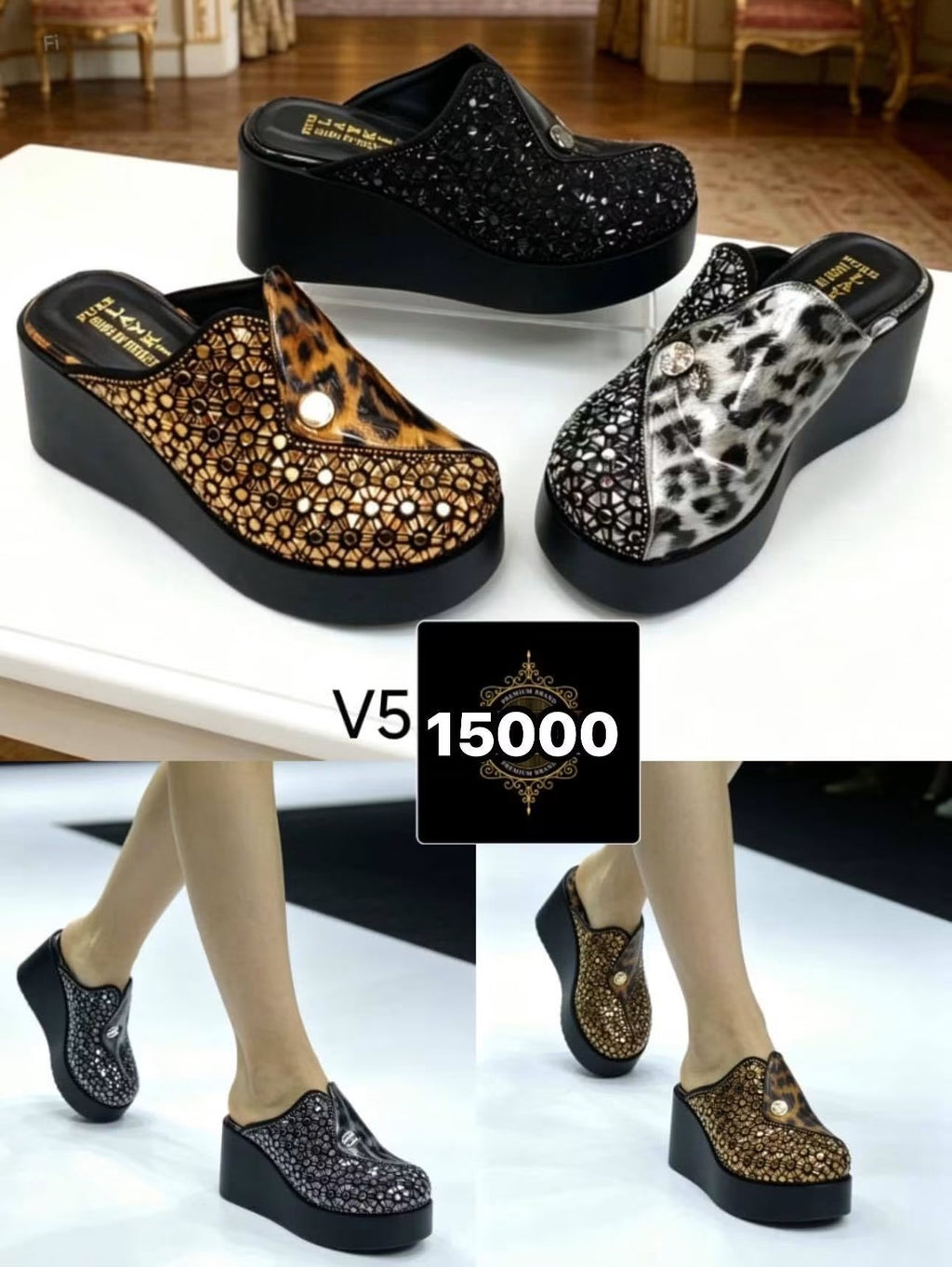 Sandales Compensées Cloutées Style Cage pour Femme