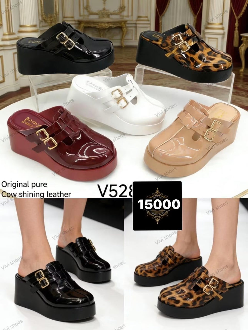 Sandales Compensées Cloutées Style Cage pour Femme