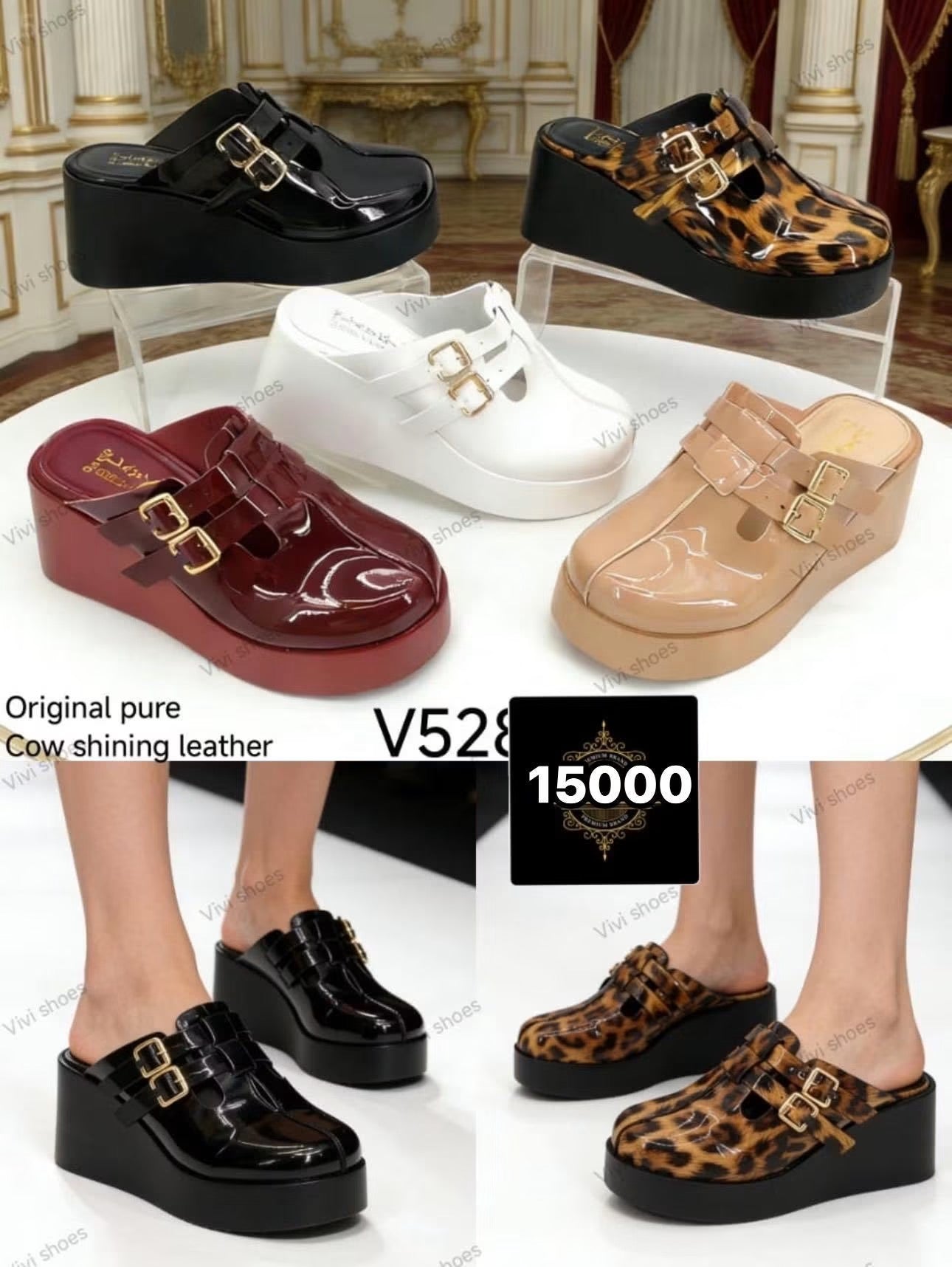 Sandales Compensées Cloutées Style Cage pour Femme