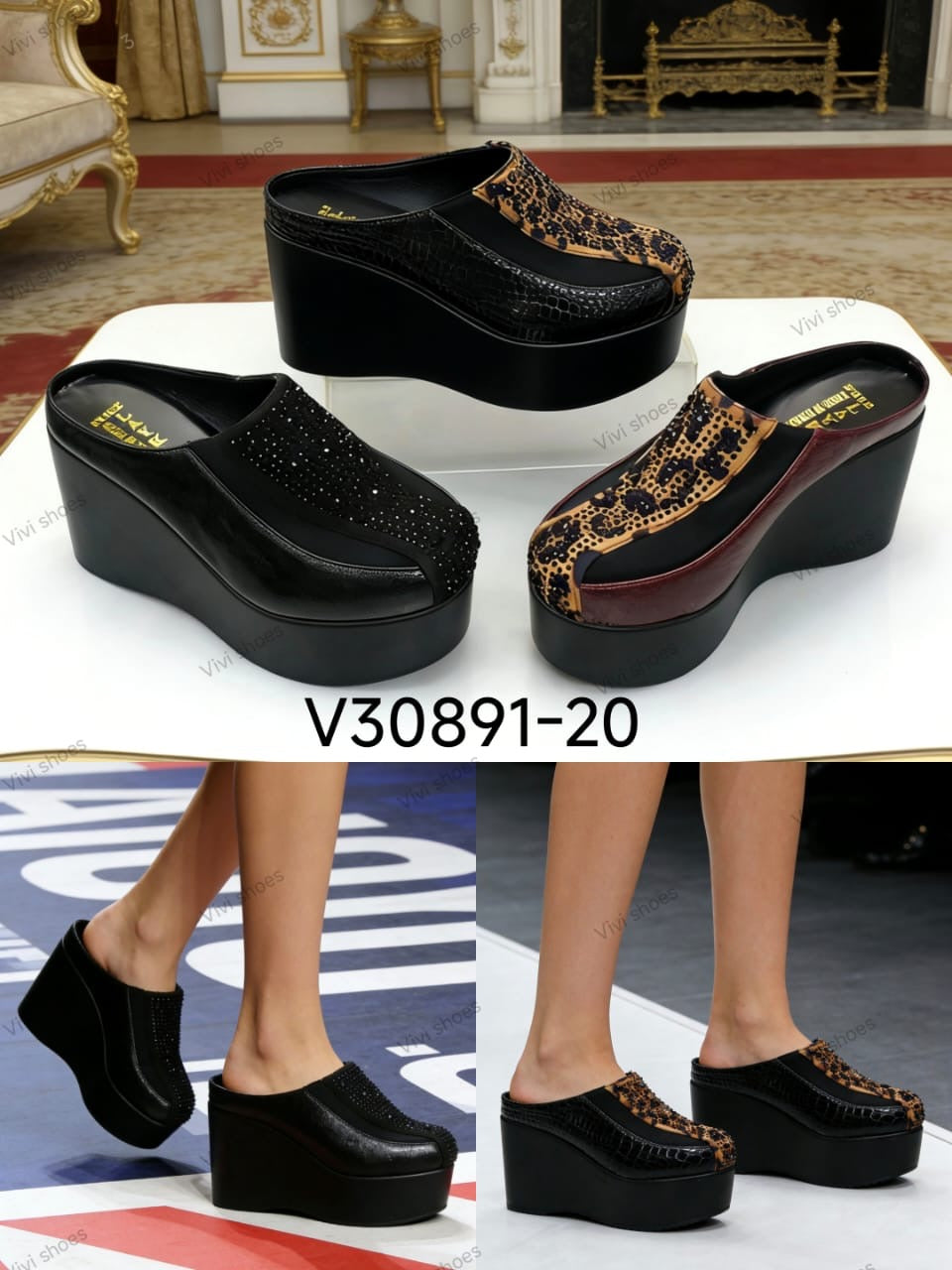 Style Glamour & Tendance : Les Mules Compensées à l'Honneur !