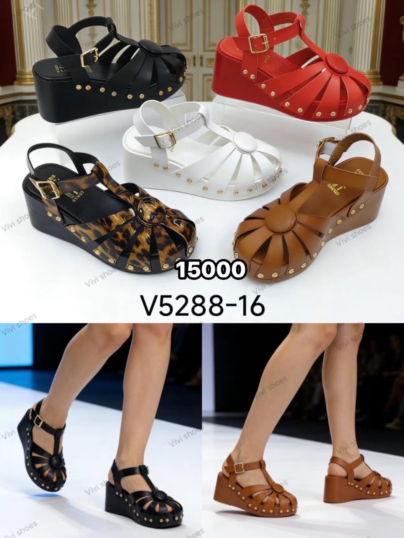 Sandales Compensées Cloutées Style Cage pour Femme