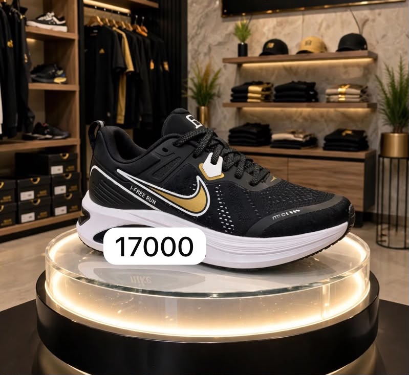 Basket Urbaine Performance – Collection Zoom