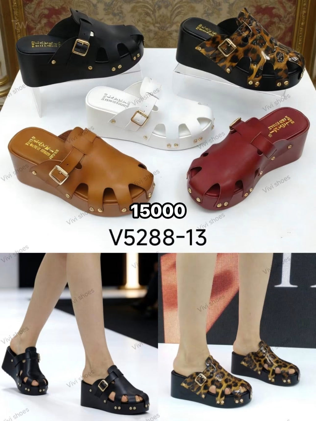 Sandales Compensées Cloutées Style Cage pour Femme